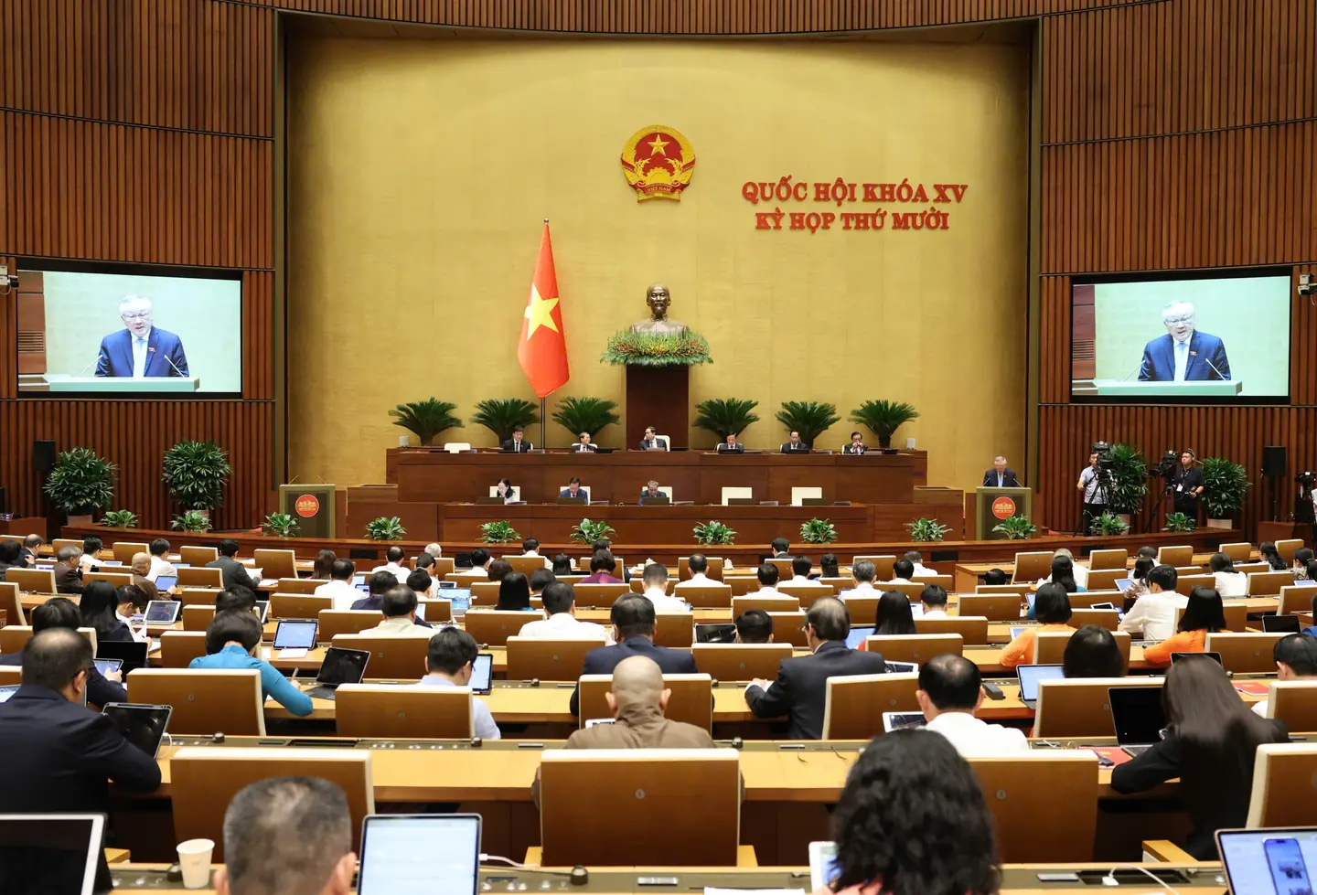 Đài PTTH Hà Nội